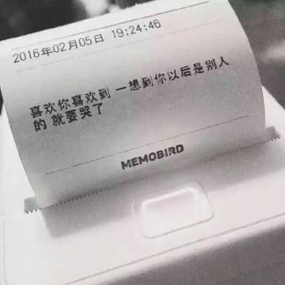 阿拉德之怒腾讯版