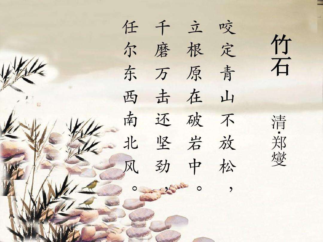 盛世天下媚娘篇破解版下载